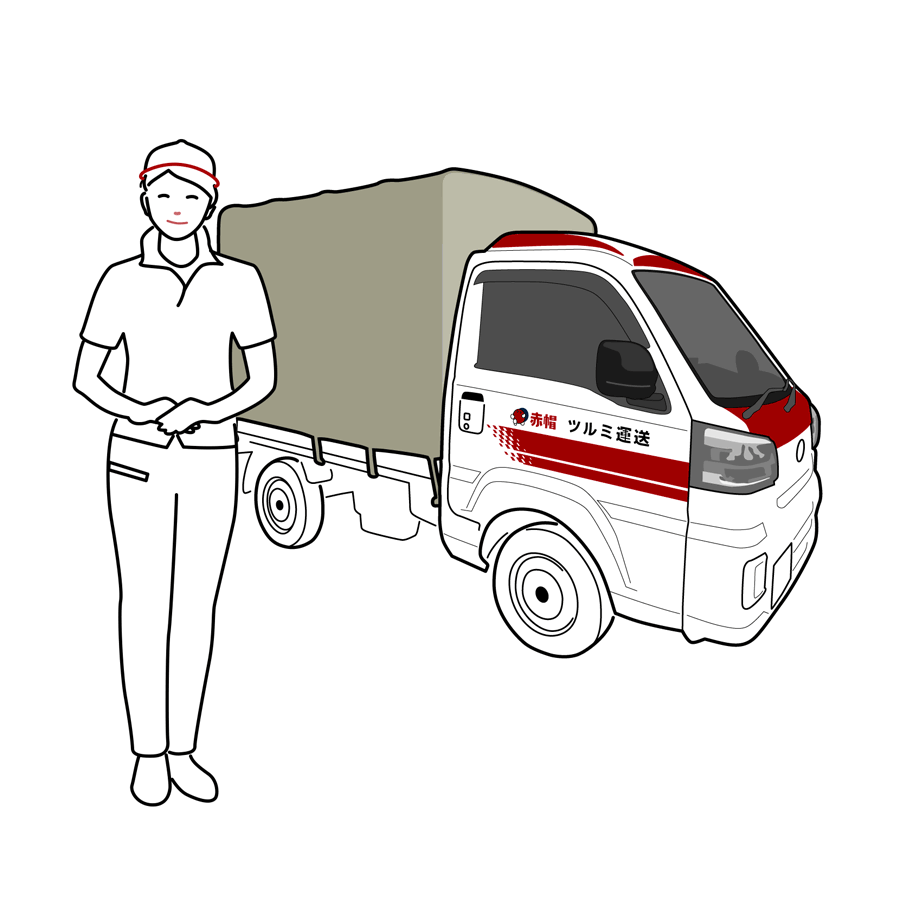 Akabou truck